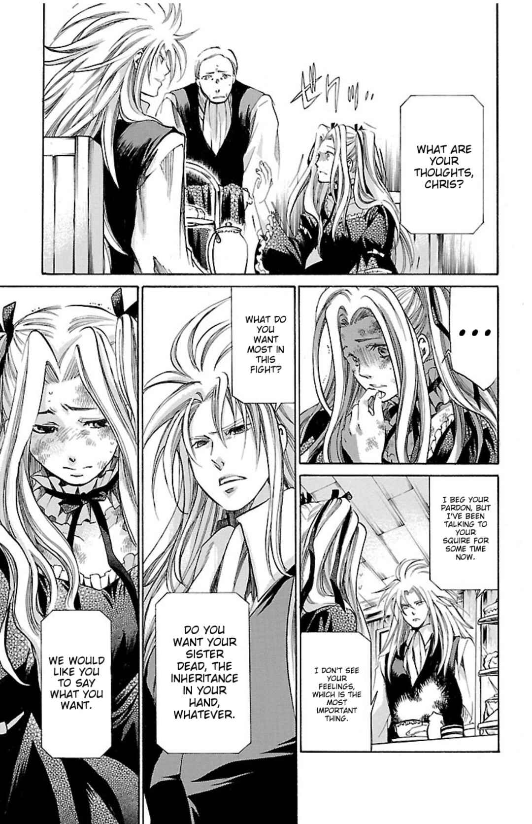 Chapter 71 - Page 12