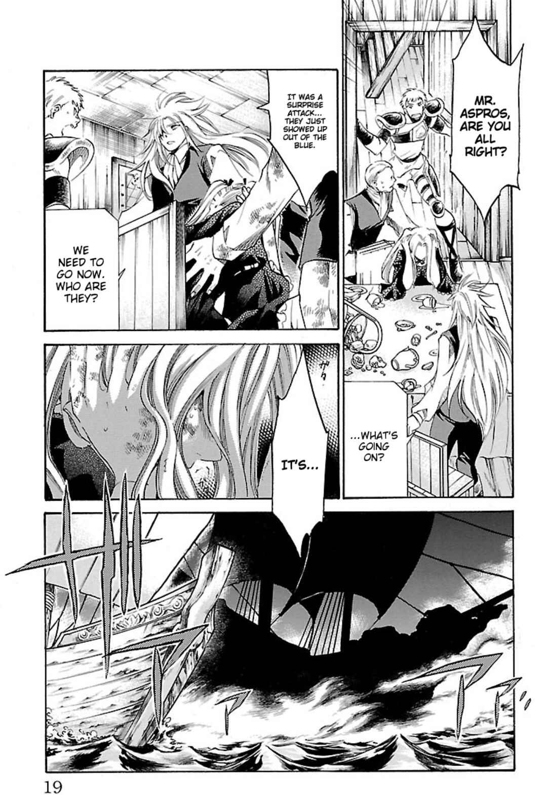 Chapter 71 - Page 14