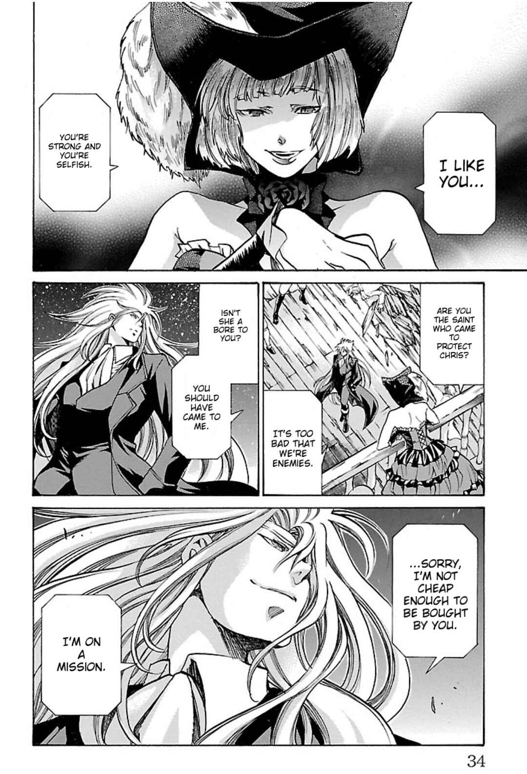 Chapter 71 - Page 26