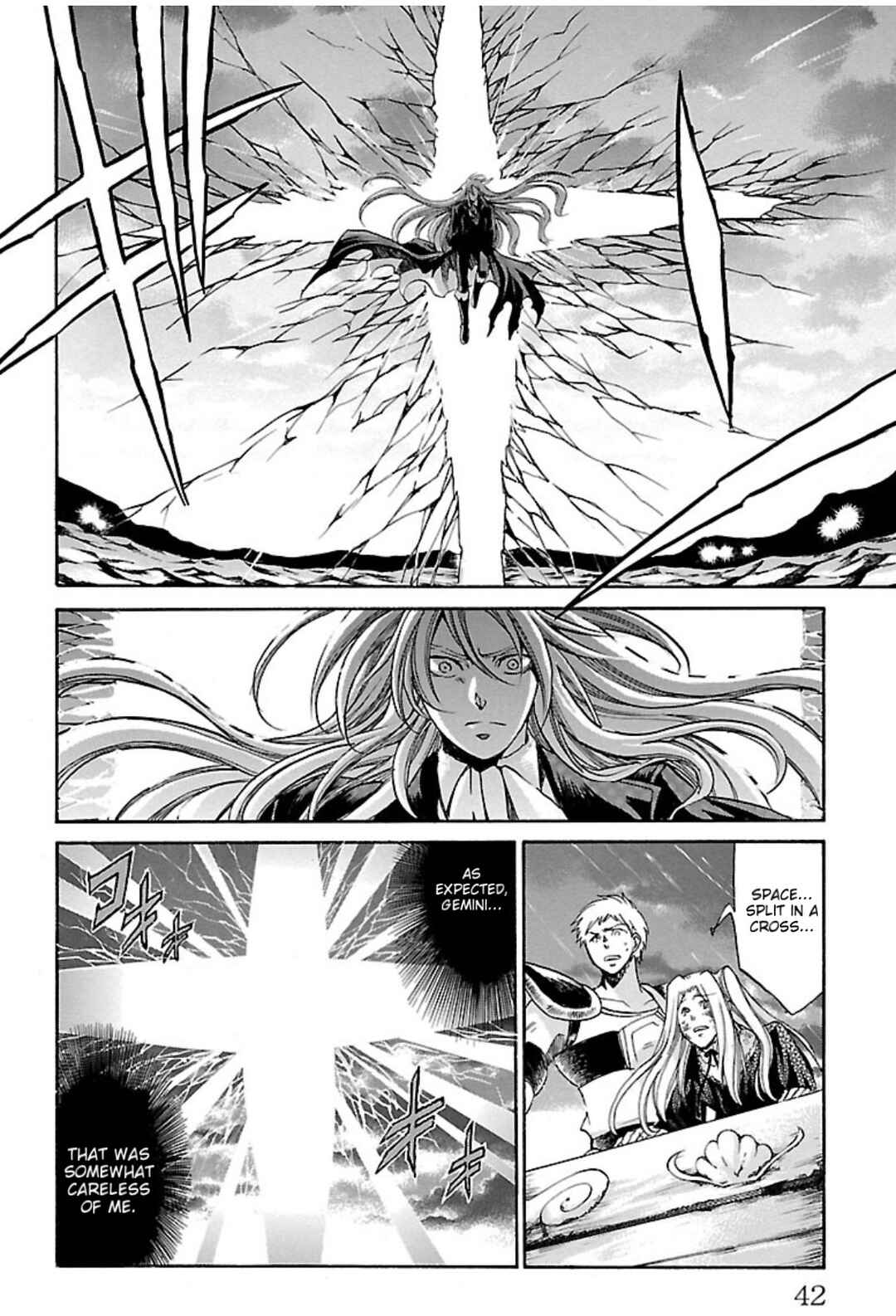 Chapter 71 - Page 33