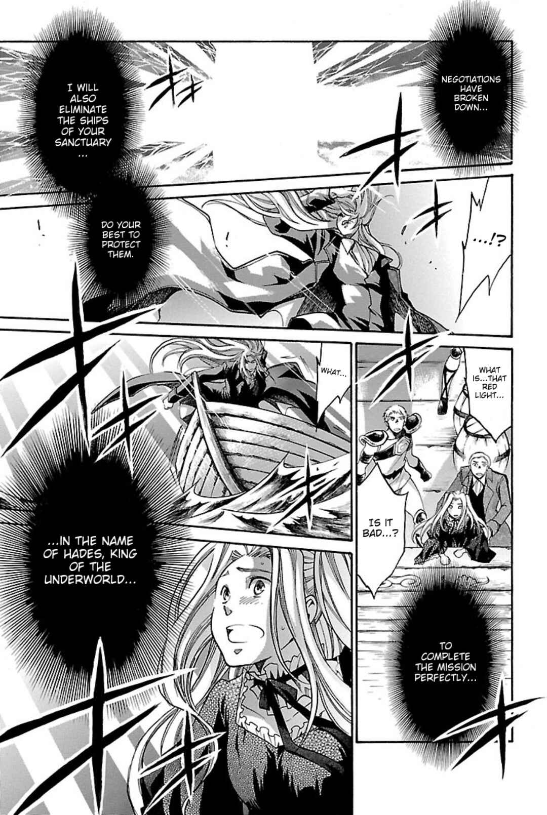 Chapter 71 - Page 34