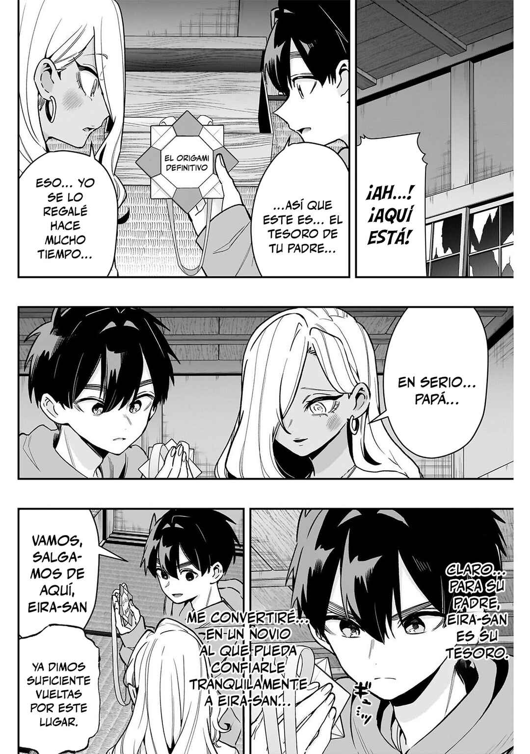 Chapter 248 - Page 12