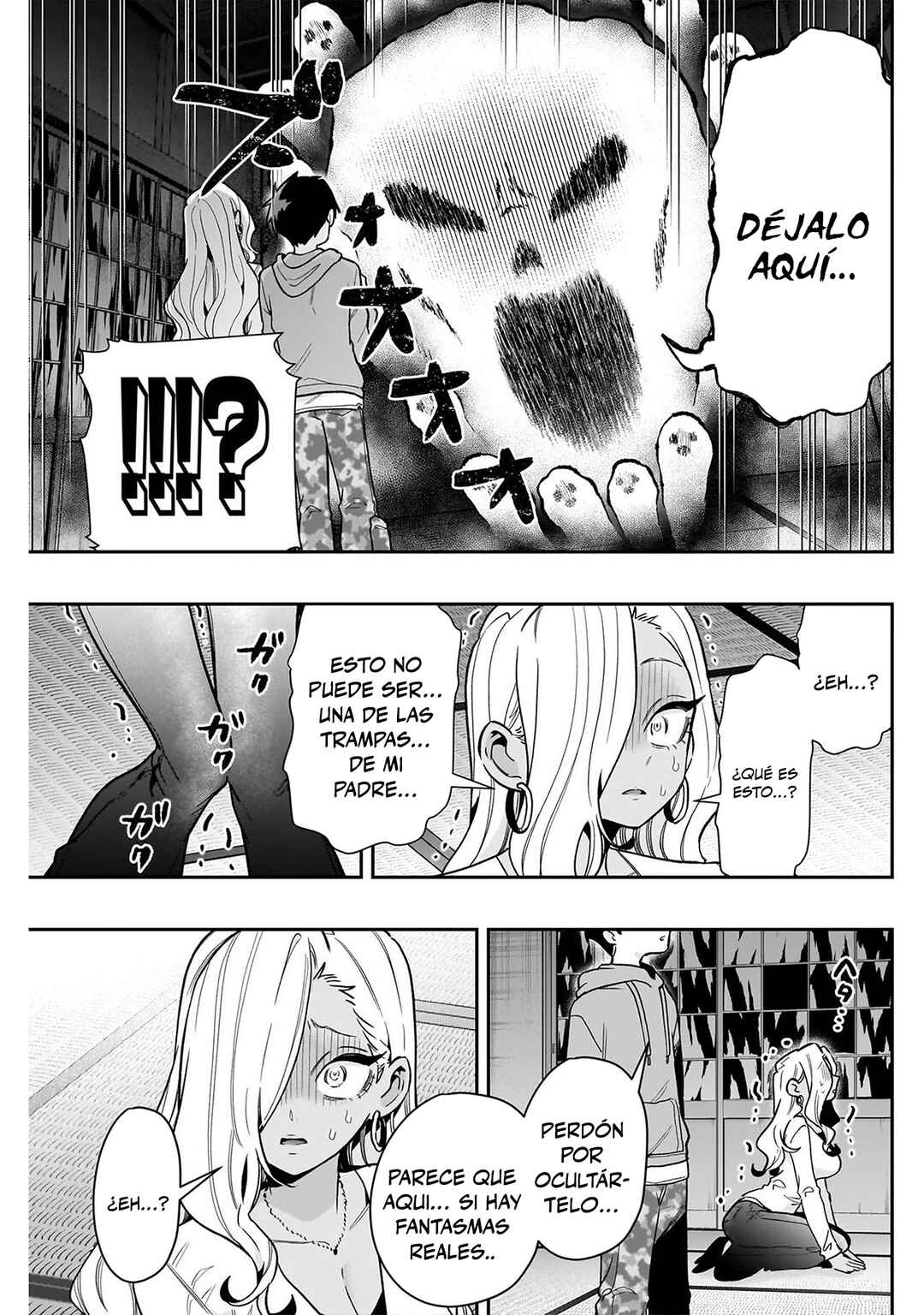 Chapter 248 - Page 13