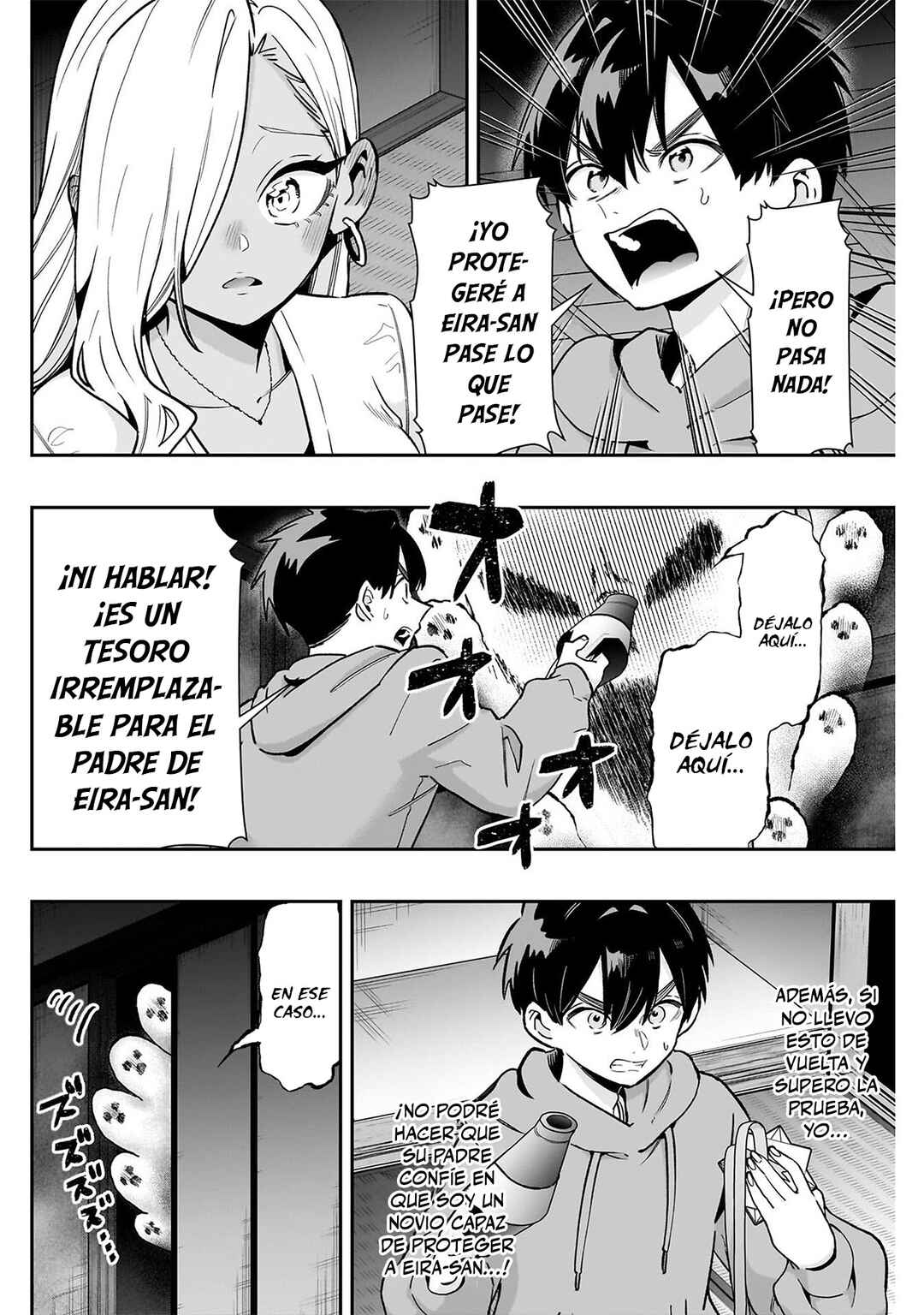 Chapter 248 - Page 14