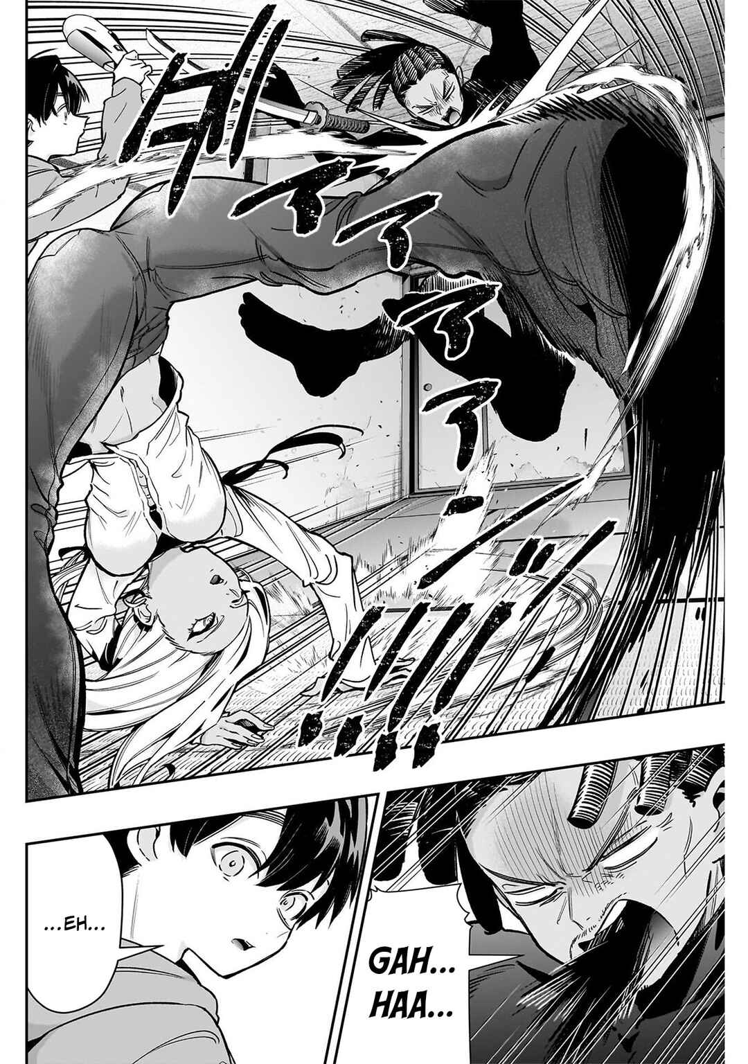 Chapter 248 - Page 16