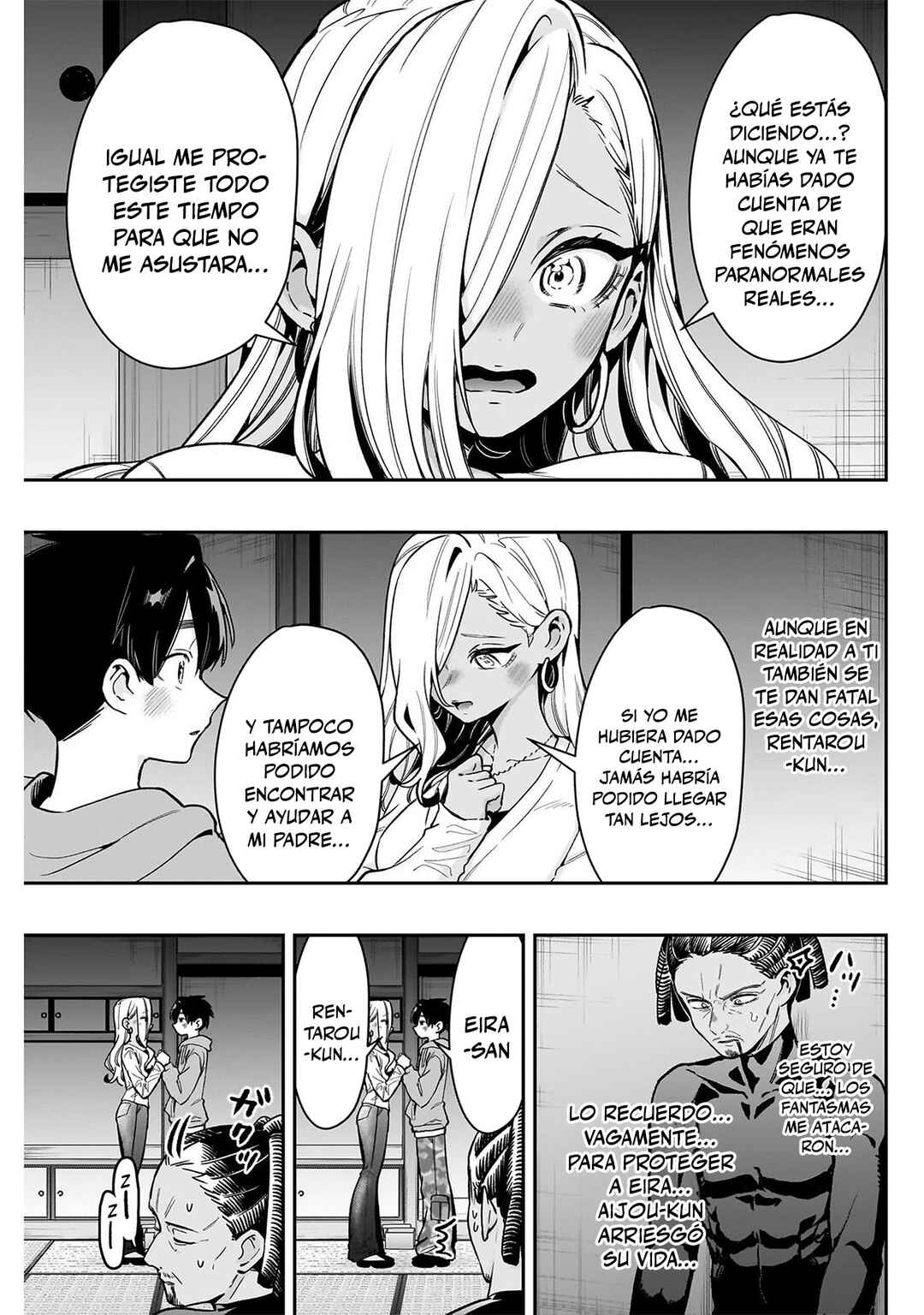 Chapter 248 - Page 19