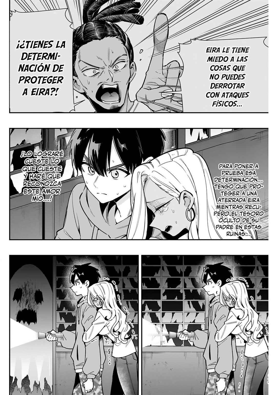 Chapter 248 - Page 2