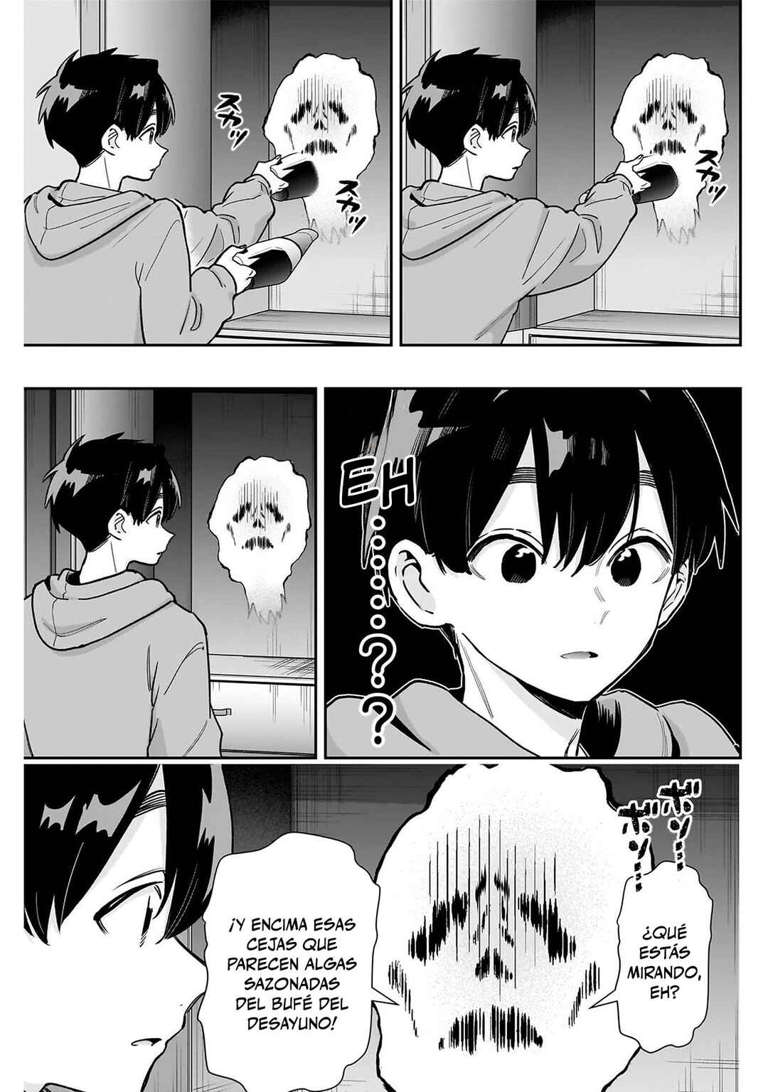 Chapter 248 - Page 5
