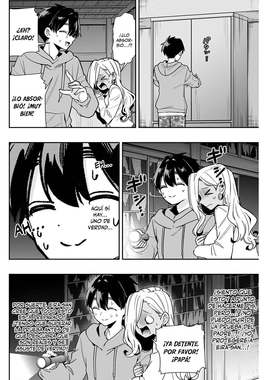 Chapter 248 - Page 6