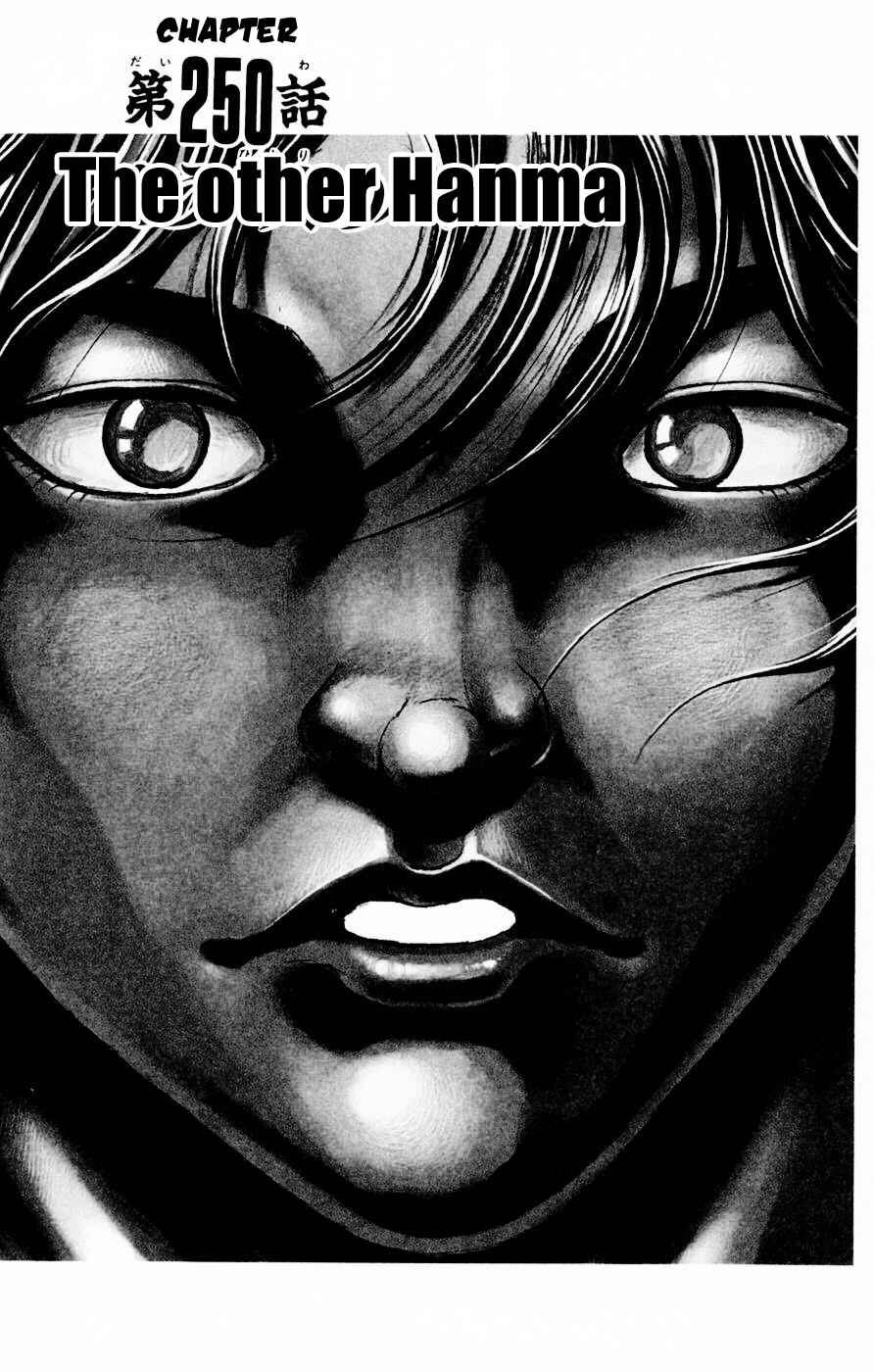 Chapter 250 - Page 1