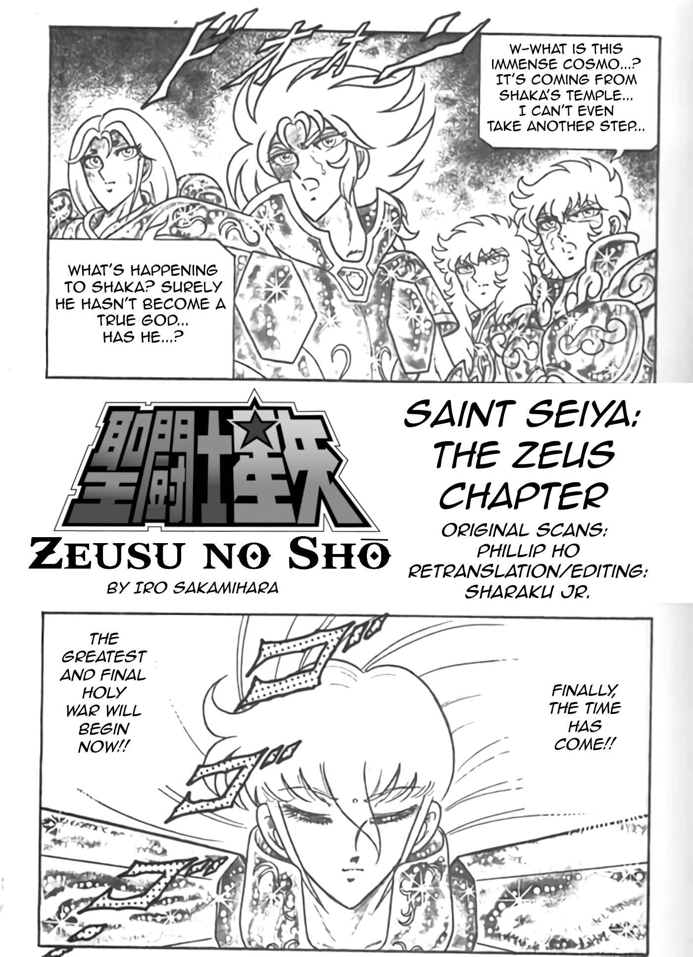 Chapter 1 - Page 3