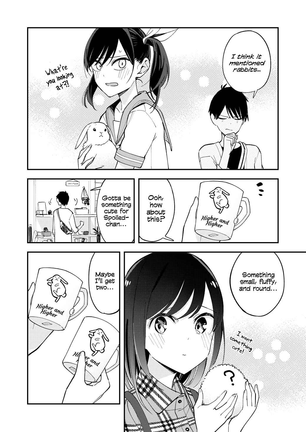 Chapter 108 - Page 2