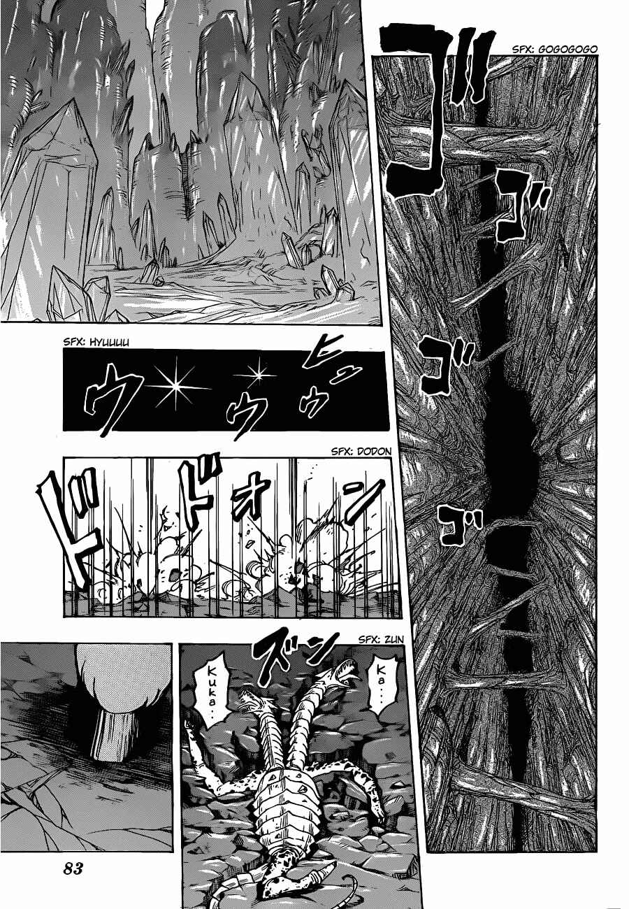 Chapter 119 - Page 12