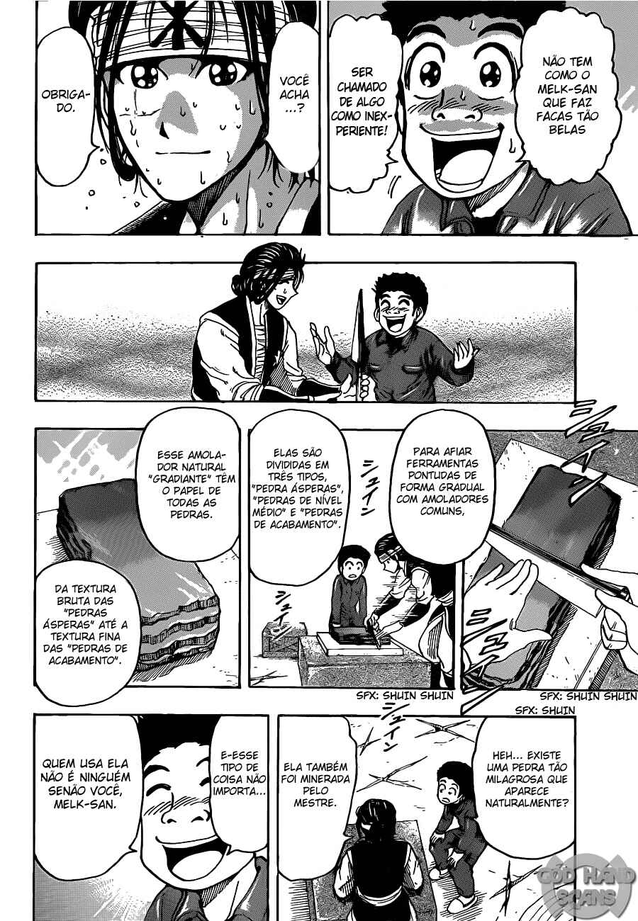 Chapter 119 - Page 17