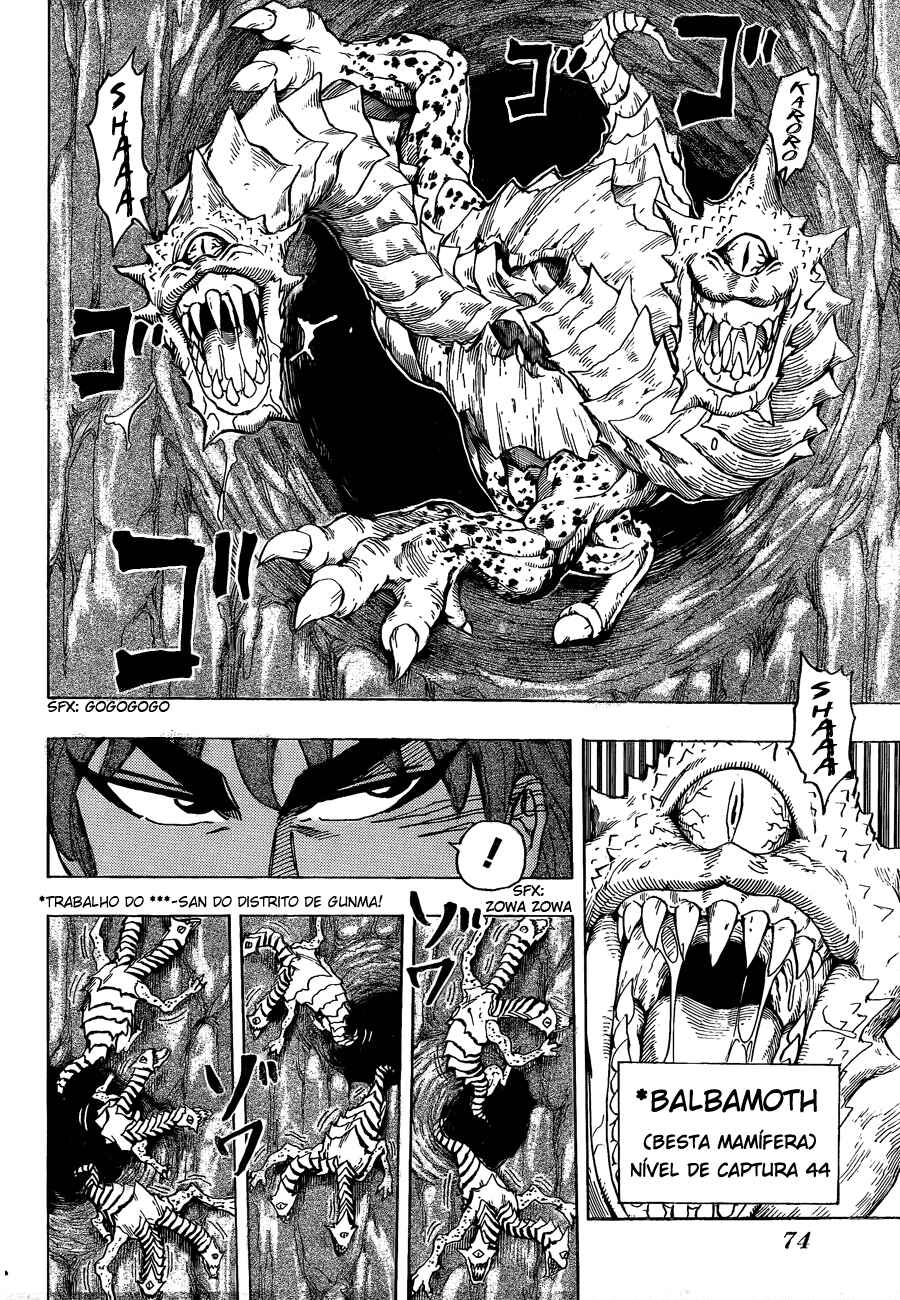Chapter 119 - Page 3