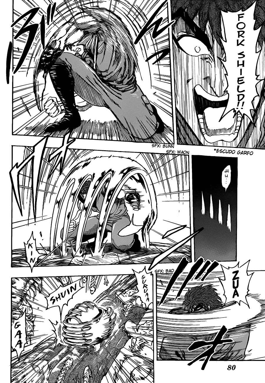 Chapter 119 - Page 9