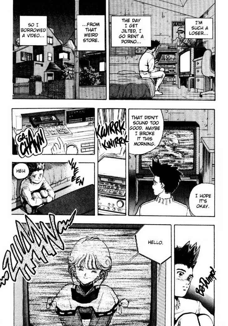 Chapter 2 - Page 15