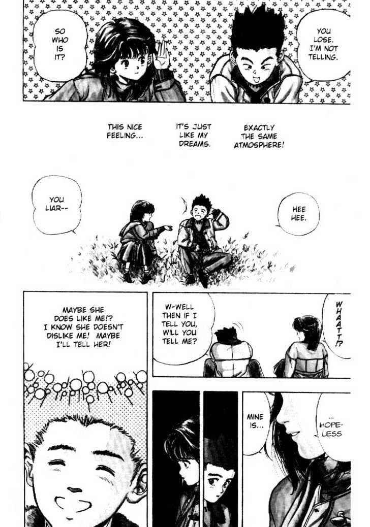 Chapter 2 - Page 4