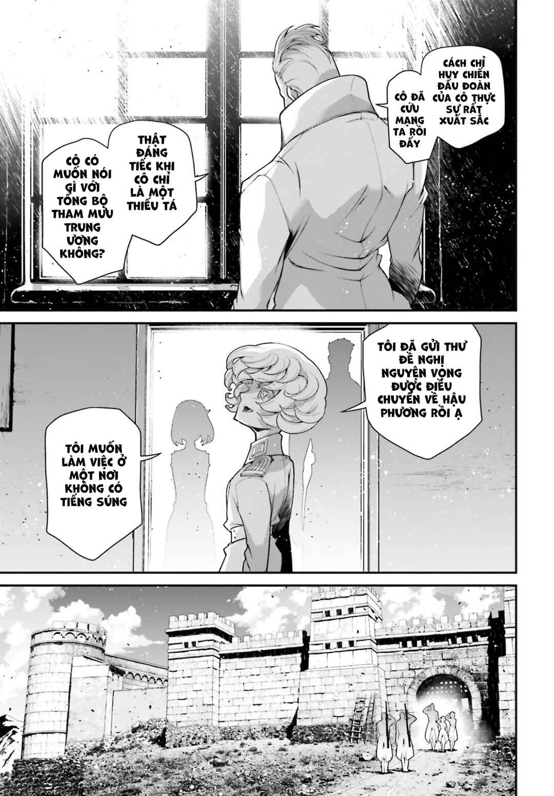 Chapter 71 - Page 10