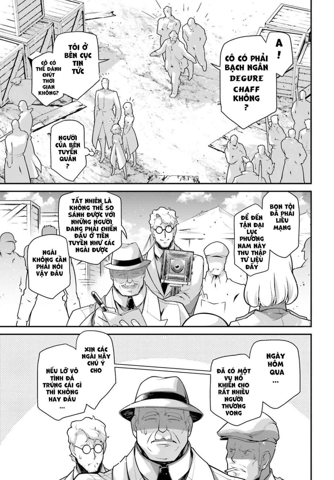 Chapter 71 - Page 14