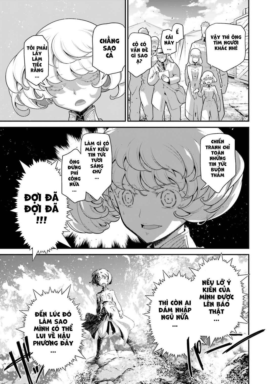 Chapter 71 - Page 18