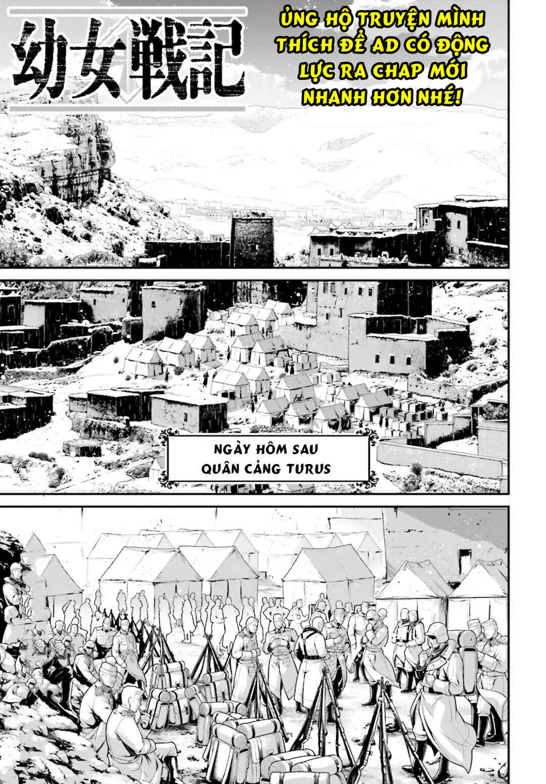 Chapter 71 - Page 2