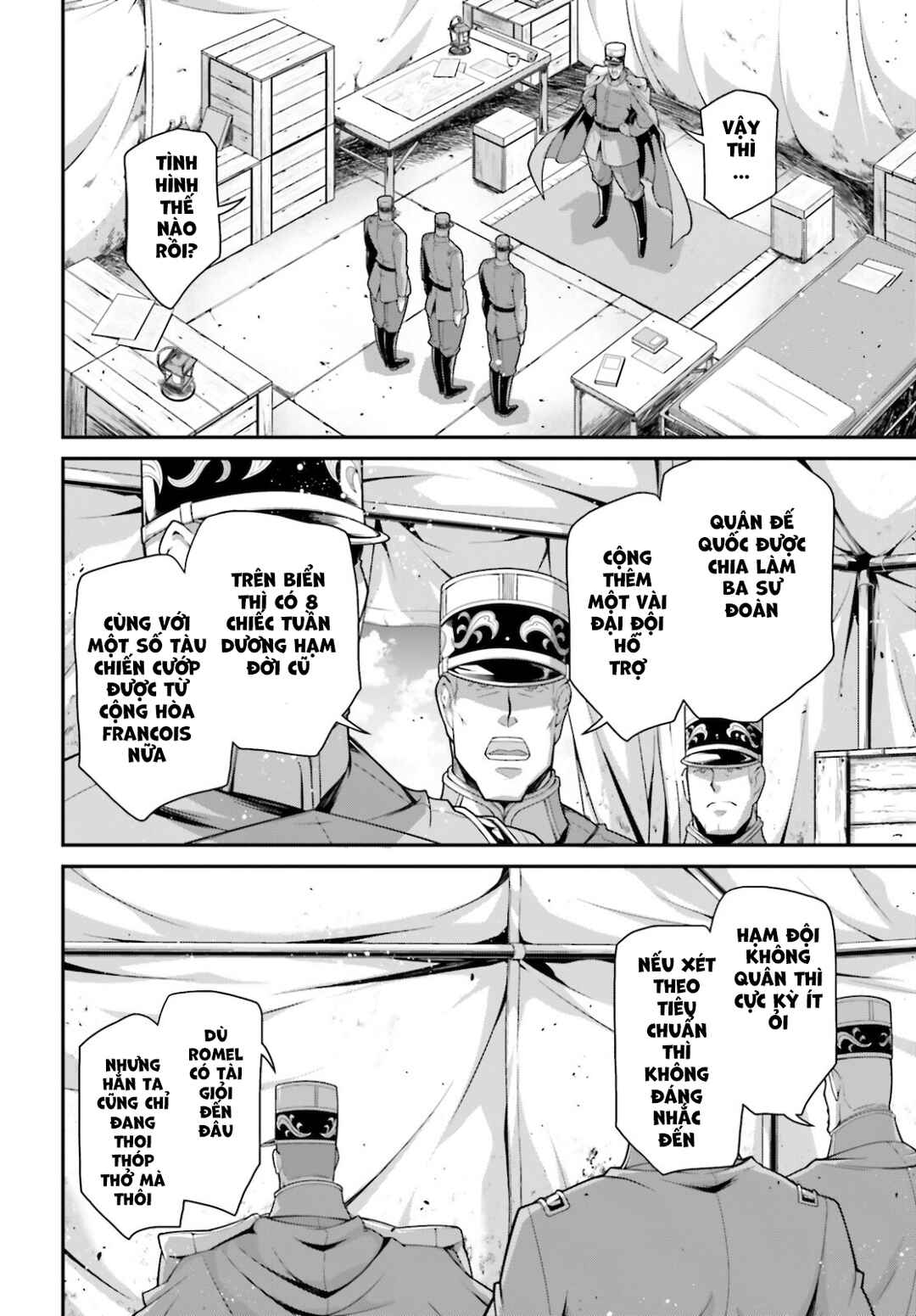 Chapter 71 - Page 22