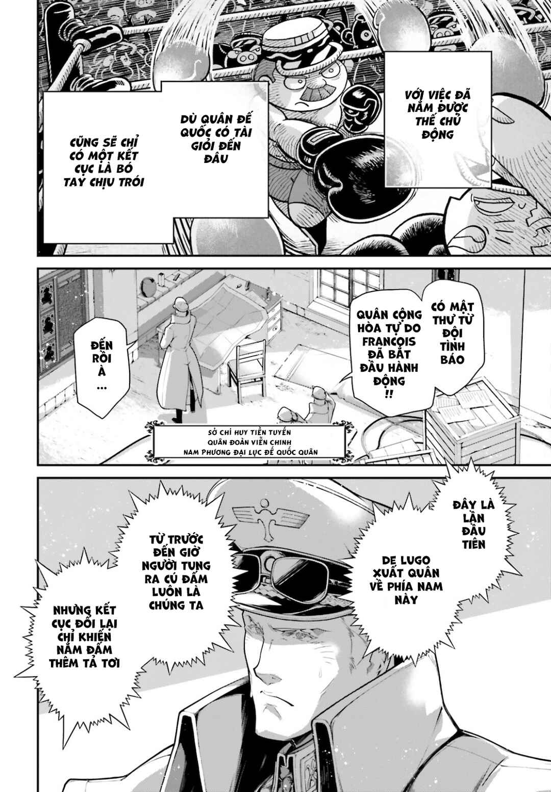 Chapter 71 - Page 26