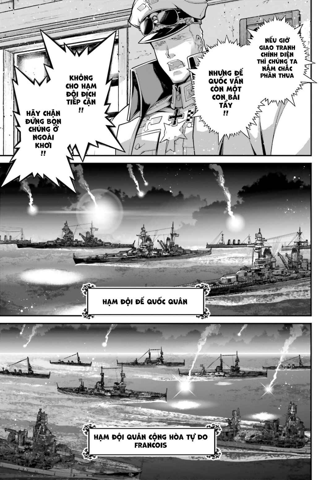 Chapter 71 - Page 27