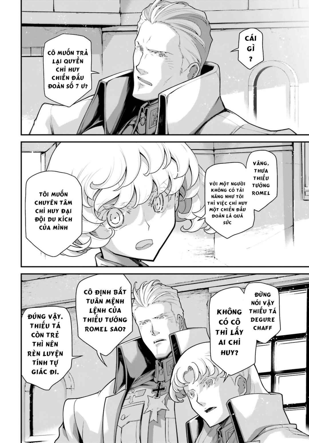 Chapter 71 - Page 3