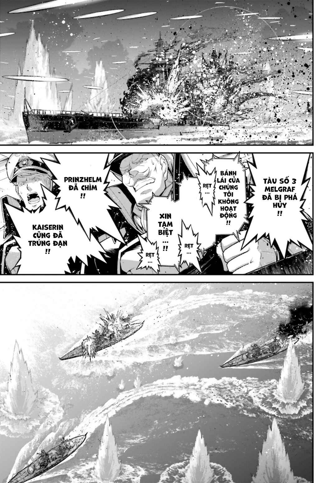 Chapter 71 - Page 30
