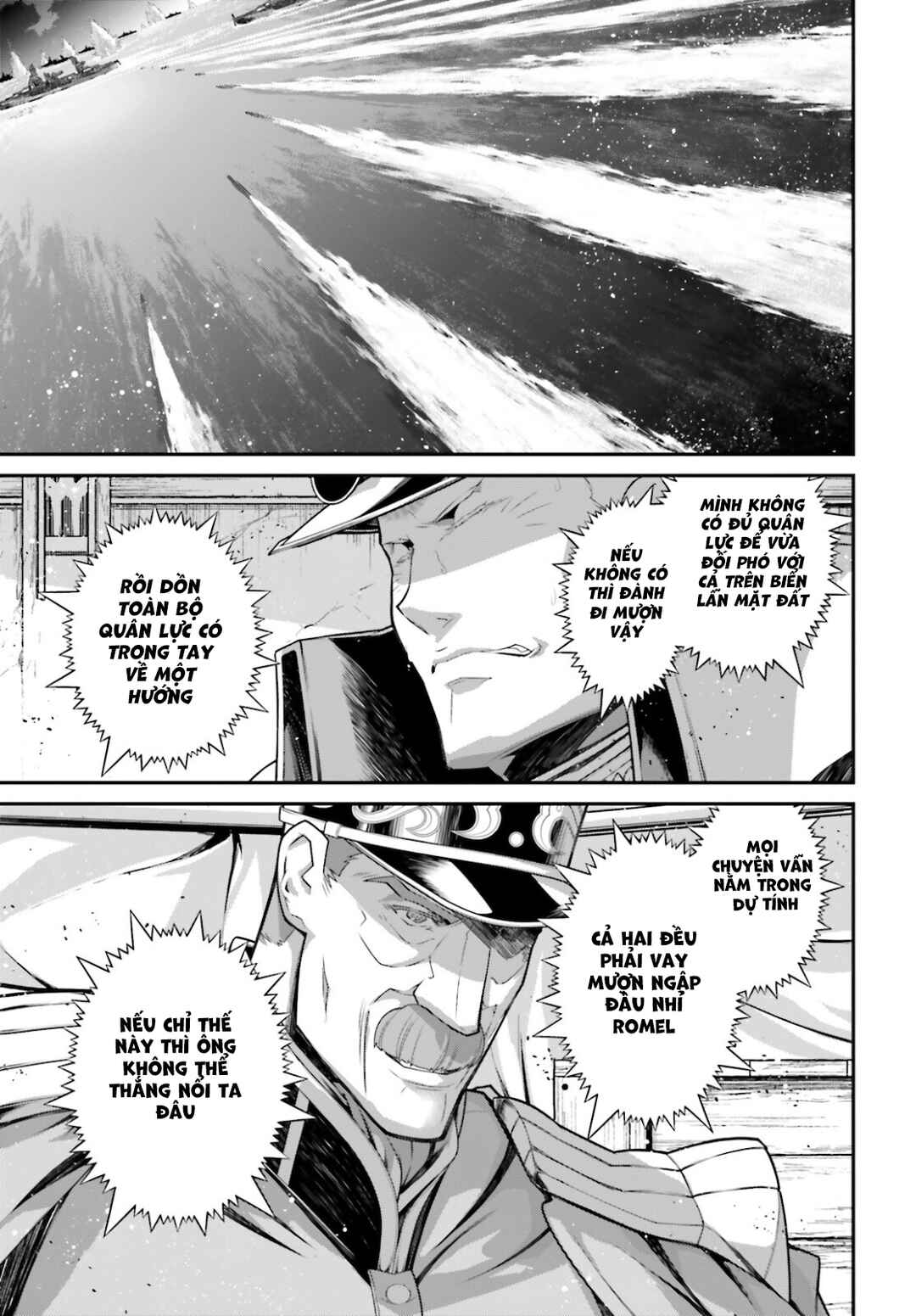 Chapter 71 - Page 34