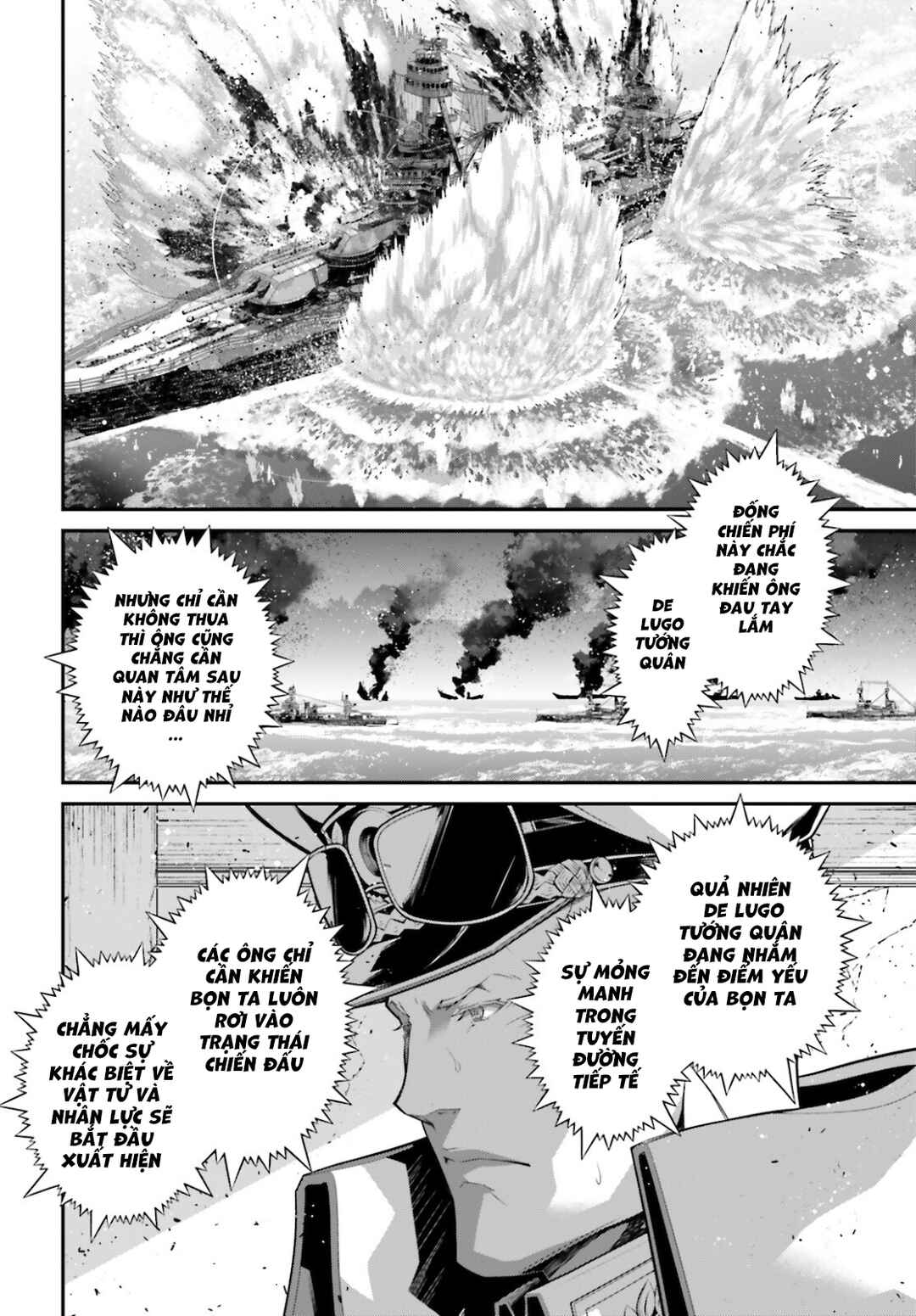 Chapter 71 - Page 35