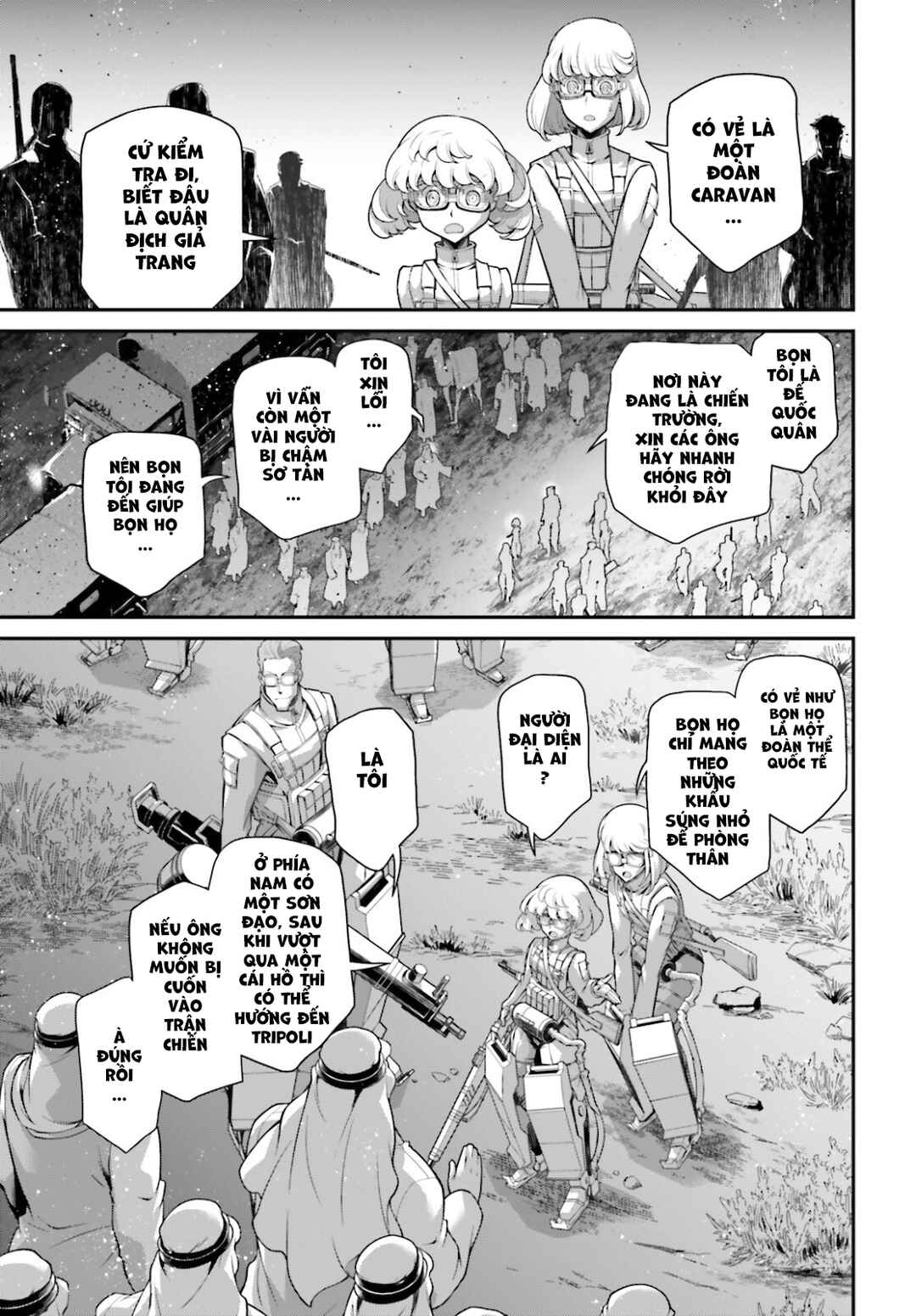 Chapter 71 - Page 46
