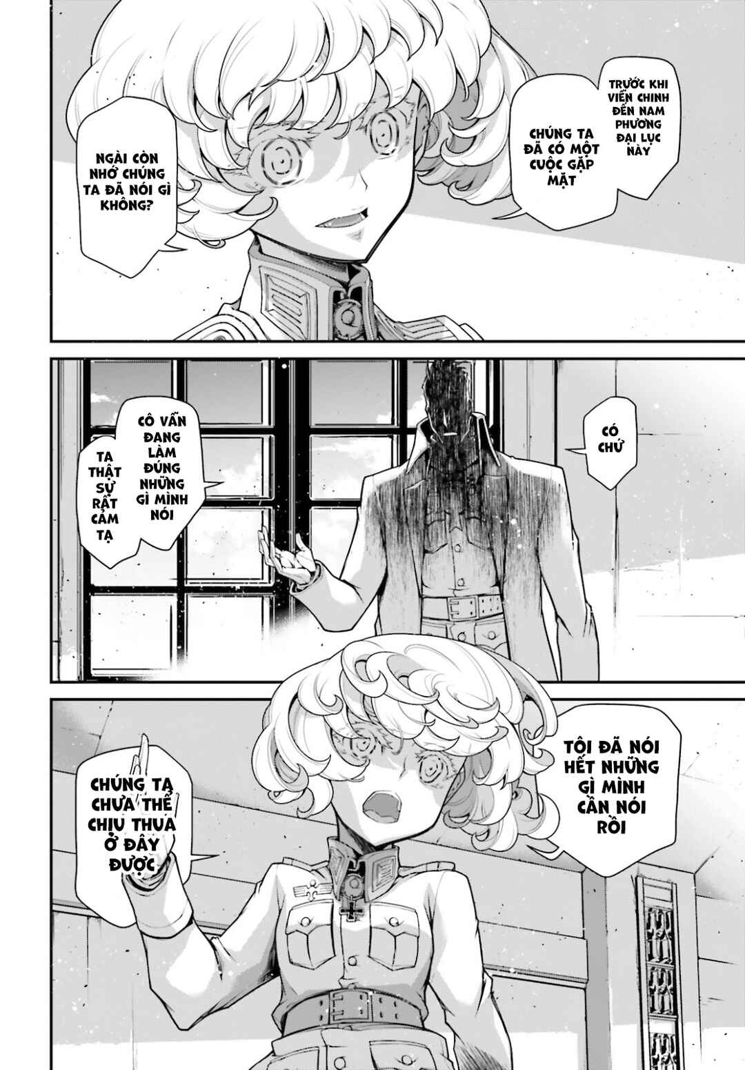 Chapter 71 - Page 7