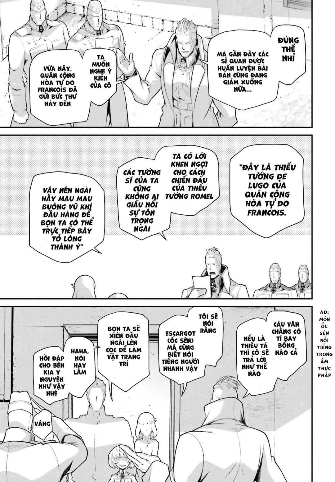 Chapter 71 - Page 8