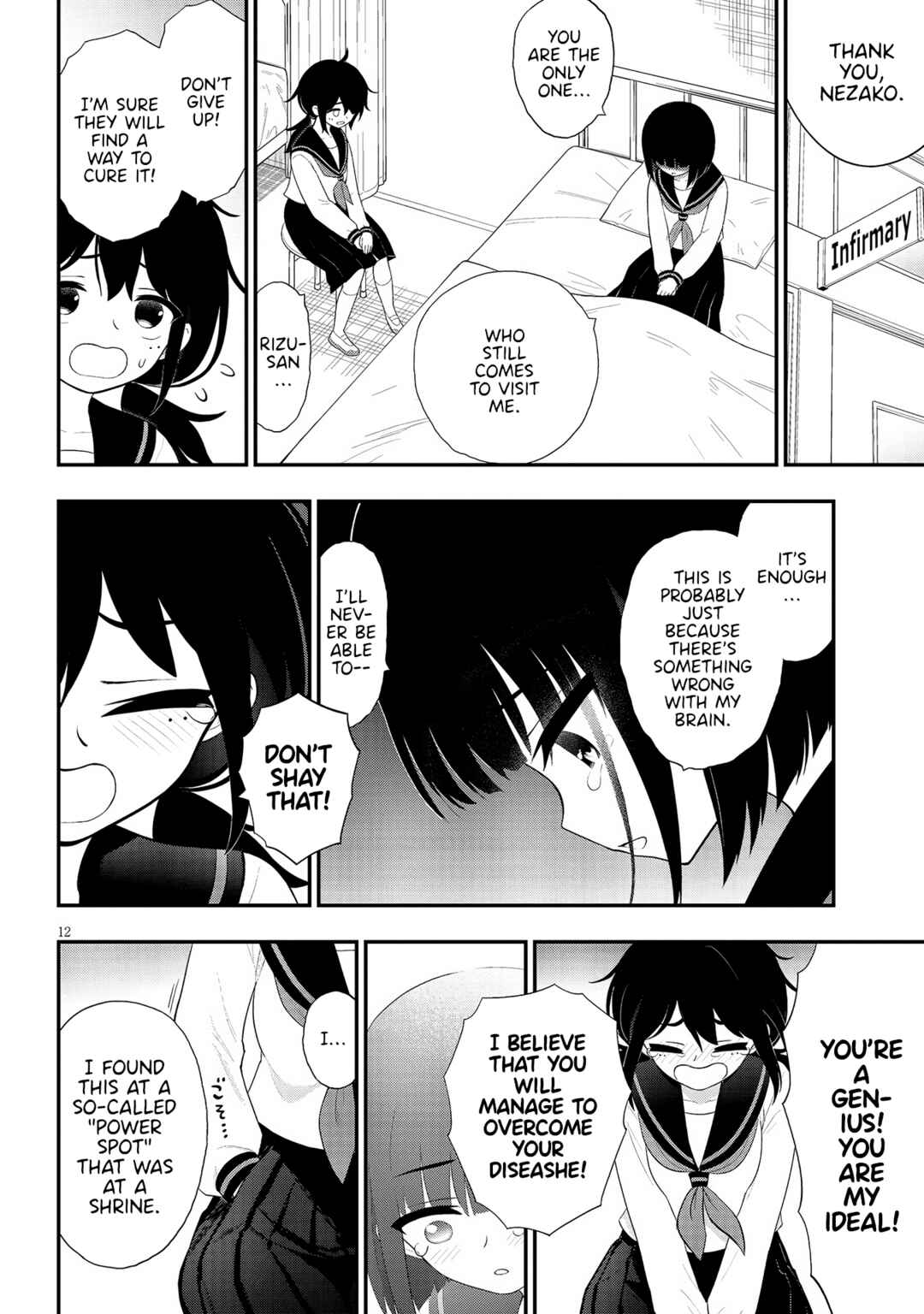 Chapter 33 - Page 12