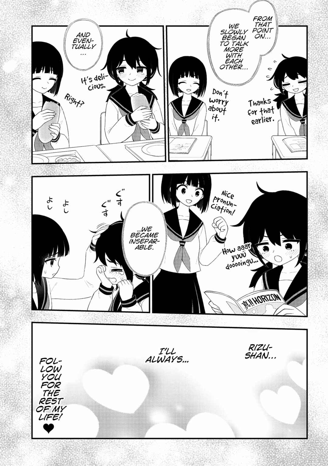 Chapter 33 - Page 5