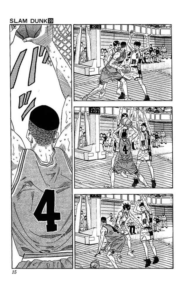 Chapter 171 - Page 13