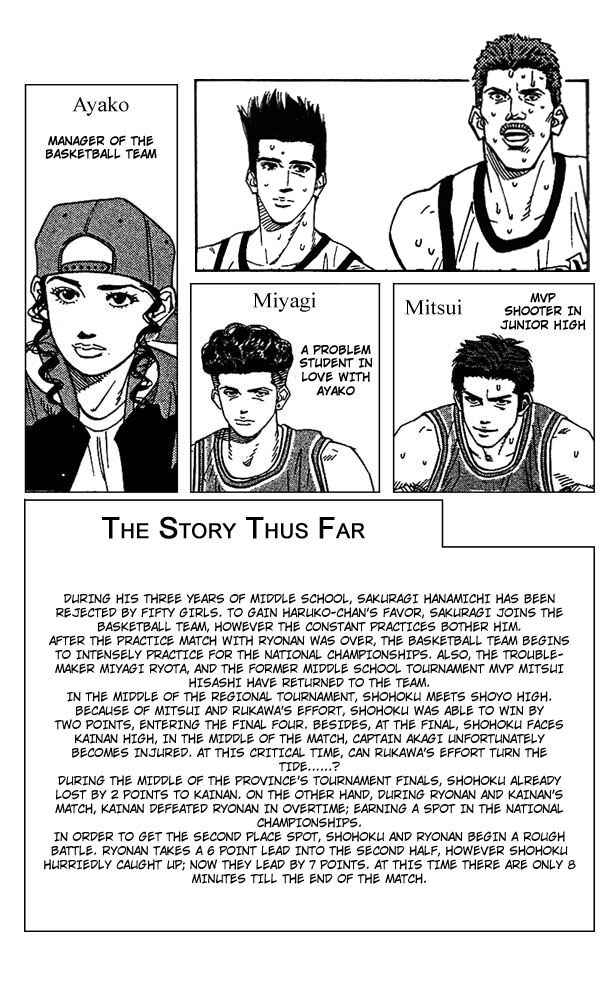 Chapter 171 - Page 4