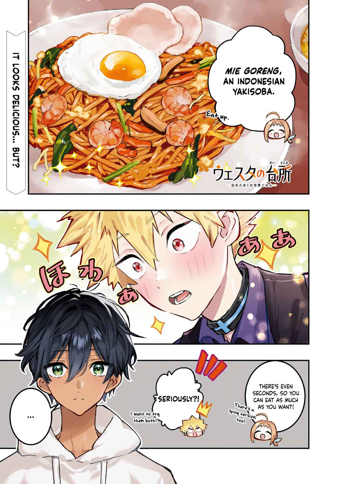 Chapter 5 - Page 2