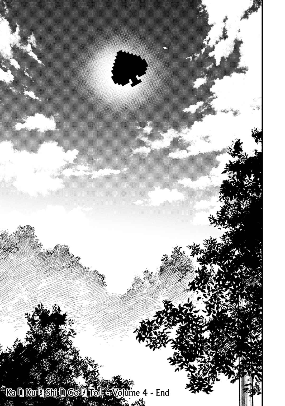 Chapter 25 - Page 25