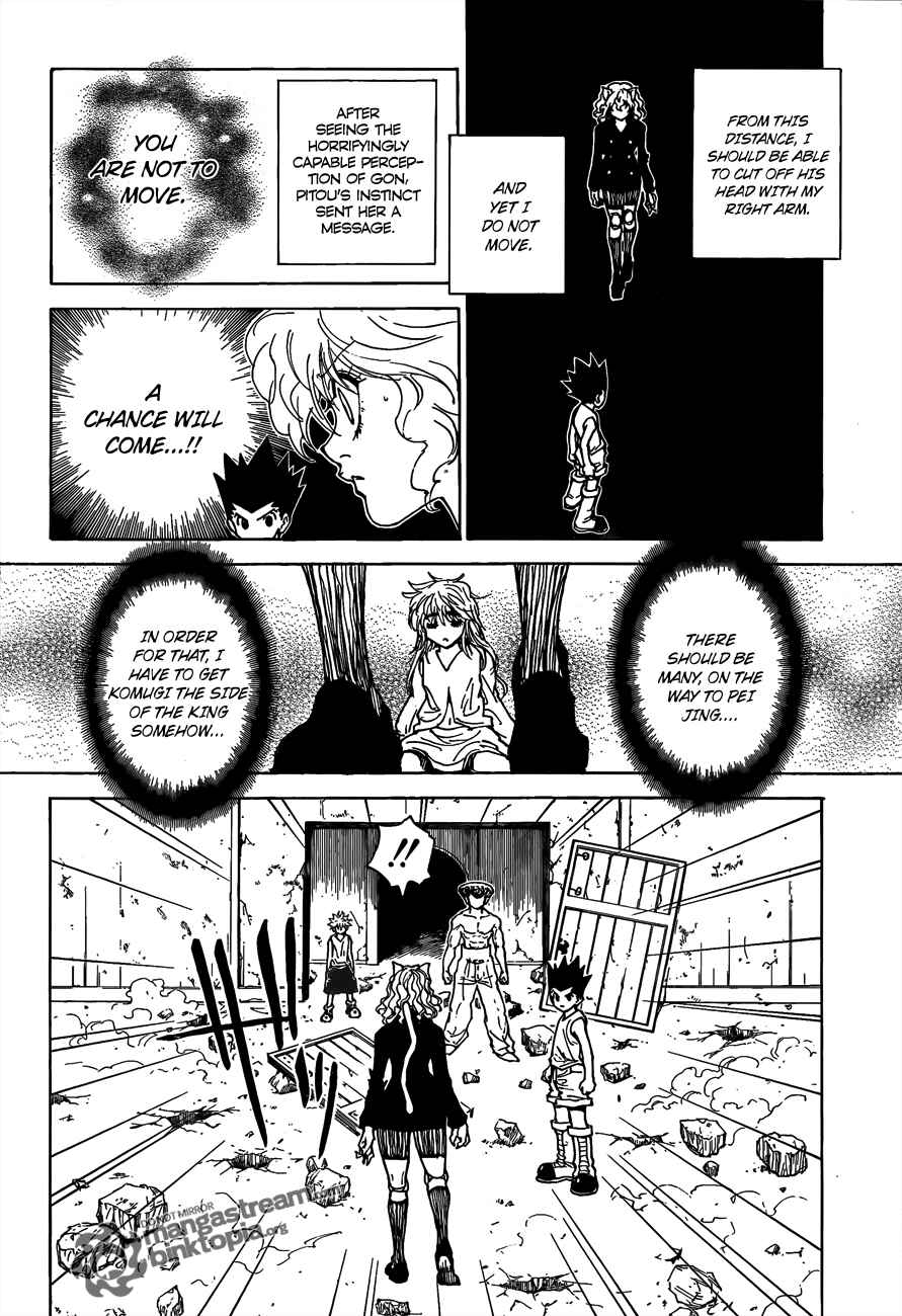 Chapter 300 - Page 14