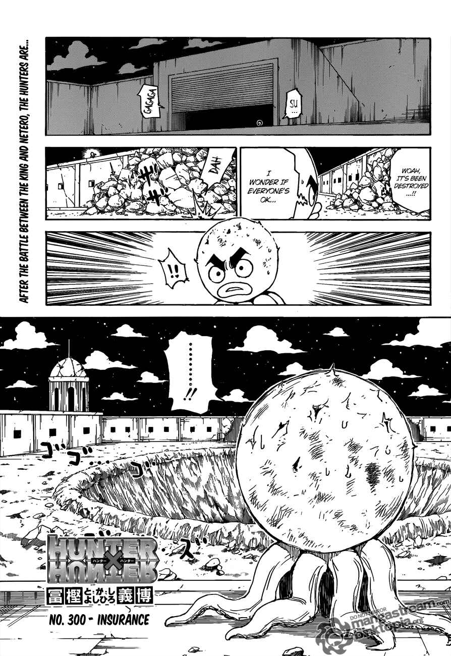 Chapter 300 - Page 2