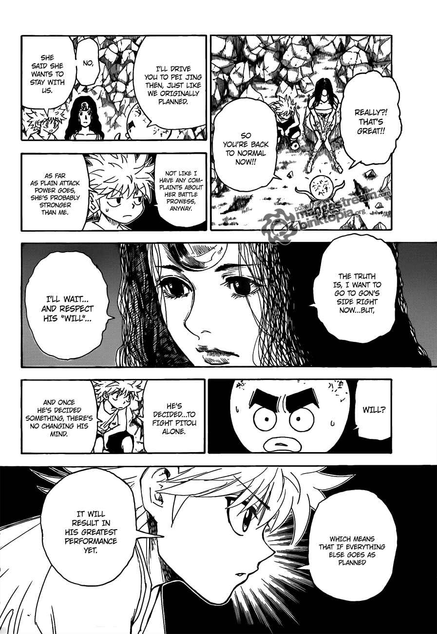 Chapter 300 - Page 5