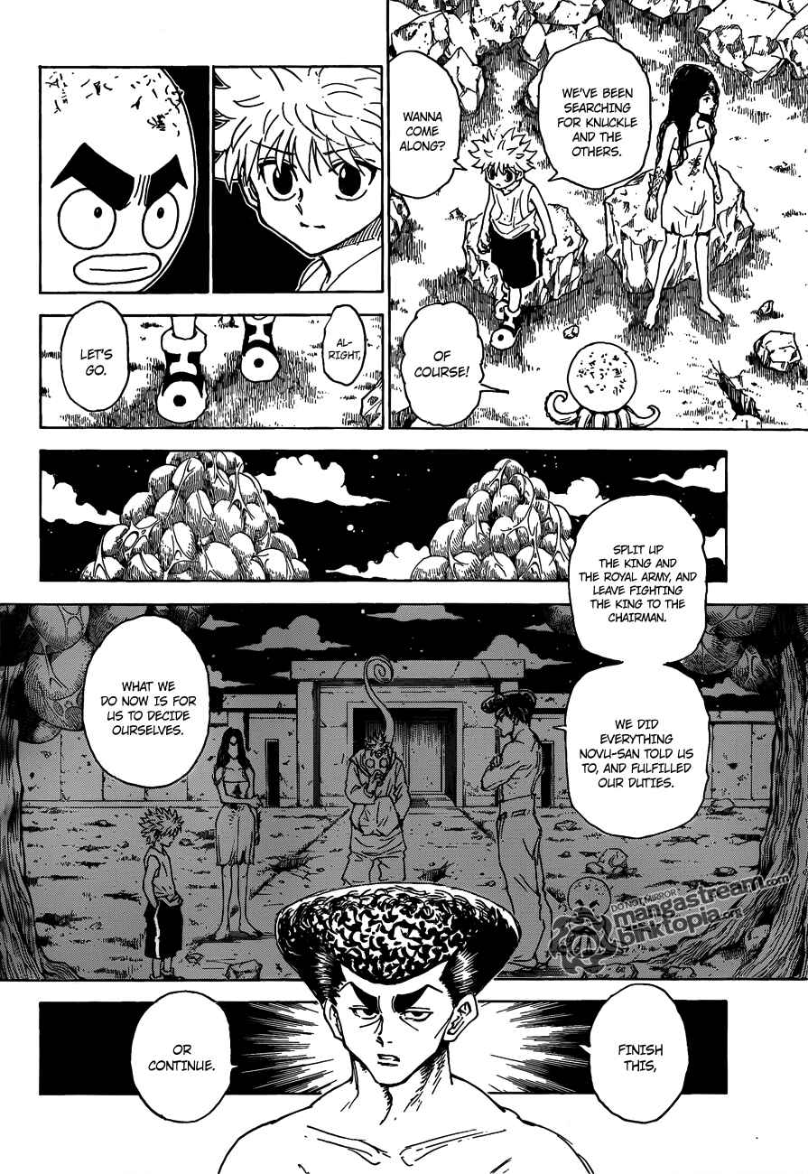 Chapter 300 - Page 7