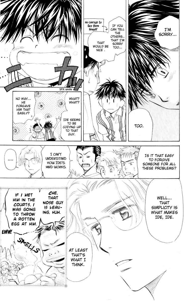 Chapter 95 - Page 22