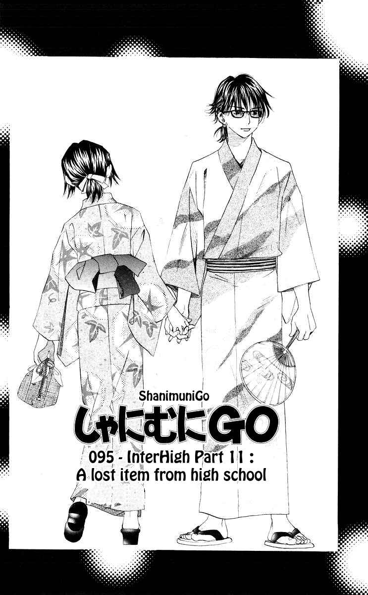 Chapter 95 - Page 3