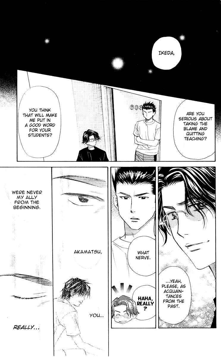 Chapter 95 - Page 4
