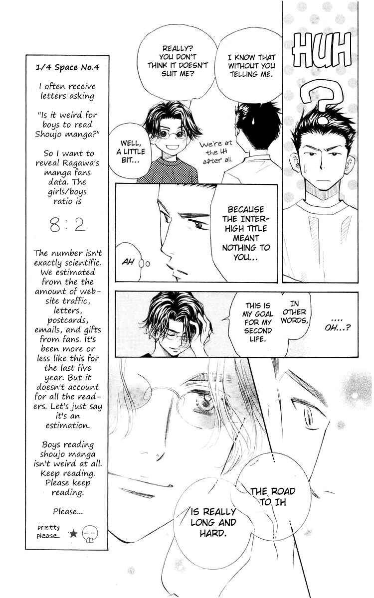 Chapter 95 - Page 8